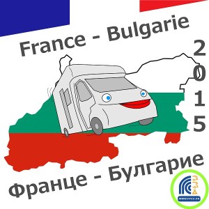 logo bulgarie 600x600